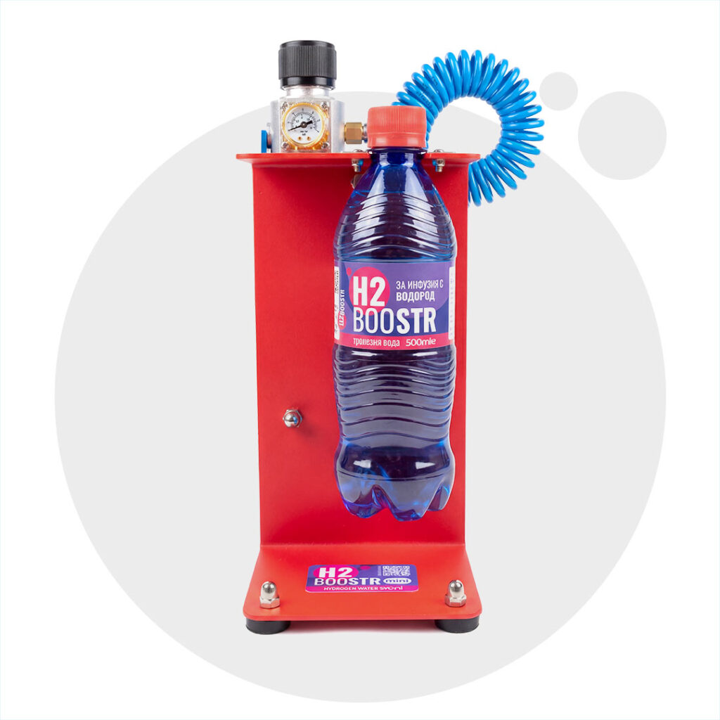 Hydrogen Water System