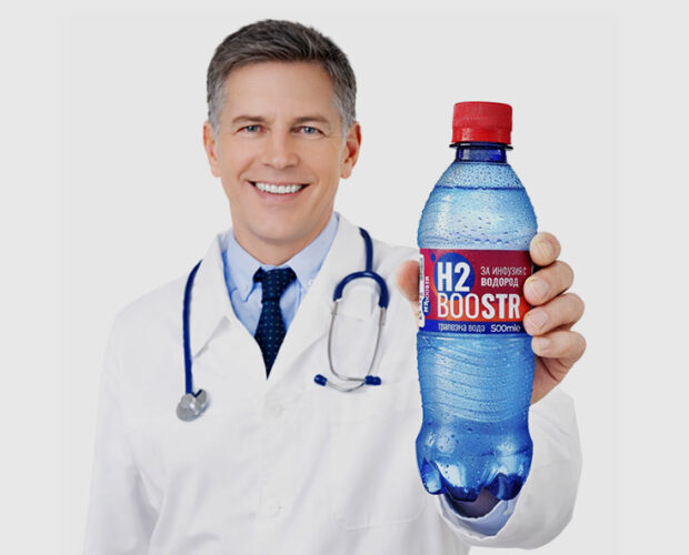 Hydrogen Water