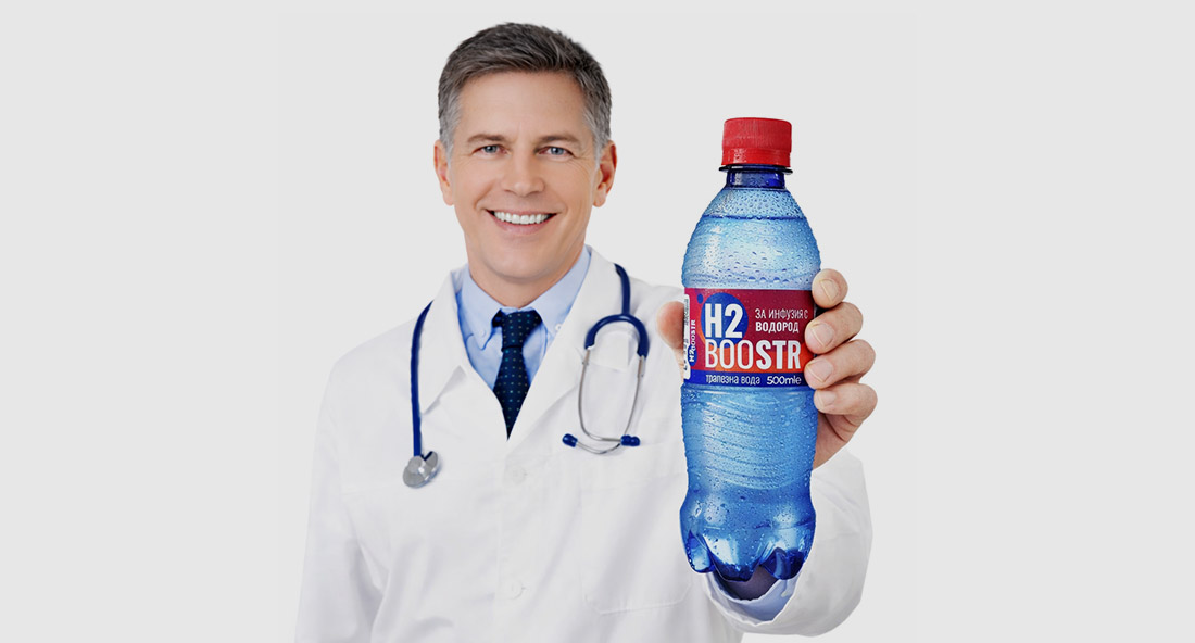 Hydrogen Water